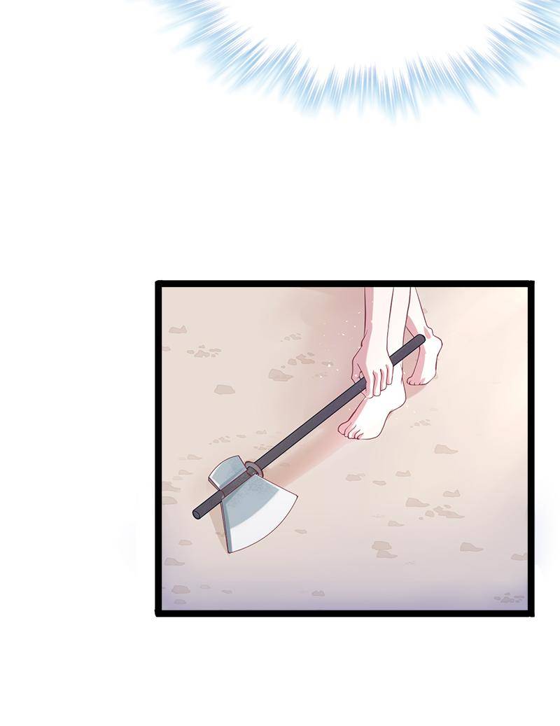 Beauty and the Beasts chapter 67 page 26