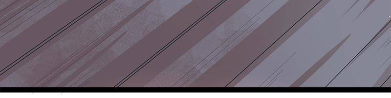 Beauty and the Beasts chapter 67 page 33