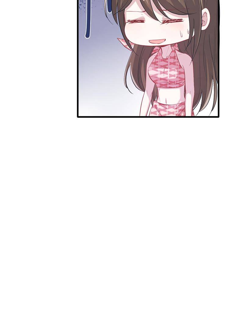 Beauty and the Beasts chapter 68 page 17