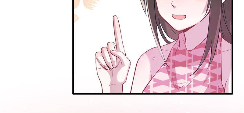 Beauty and the Beasts chapter 68 page 22