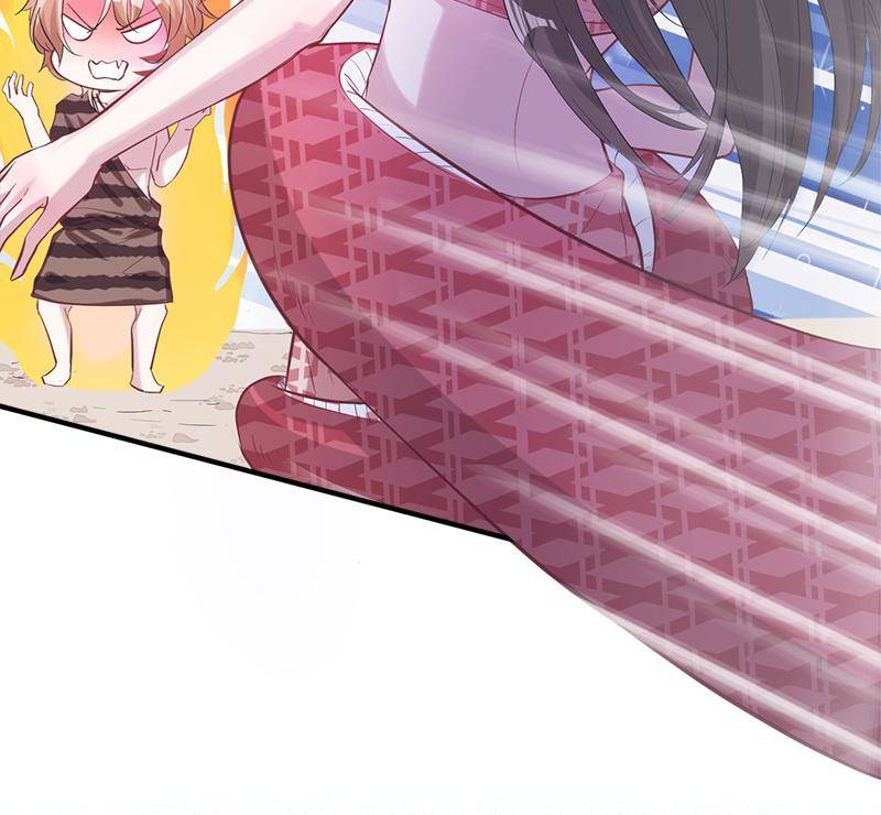 Beauty and the Beasts chapter 68 page 26