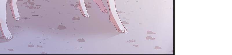 Beauty and the Beasts chapter 70 page 3