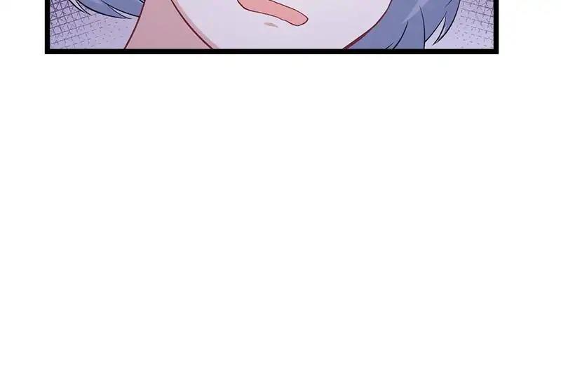 Beauty and the Beasts chapter 71 page 18