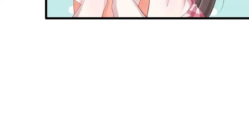 Beauty and the Beasts chapter 71 page 2