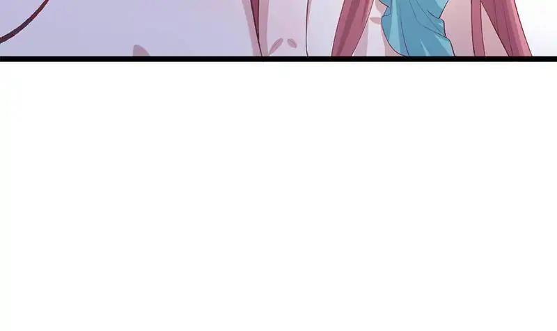 Beauty and the Beasts chapter 71 page 20