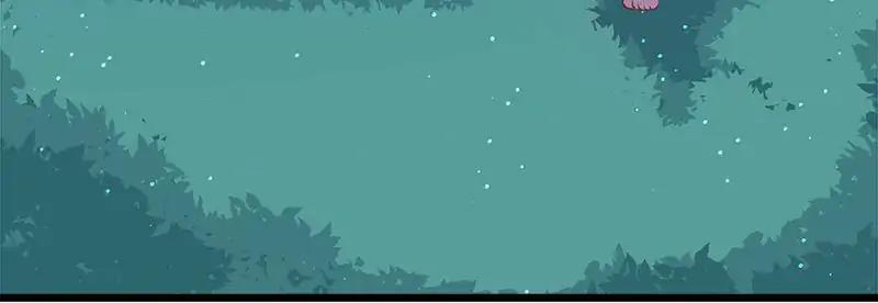 Beauty and the Beasts chapter 71 page 23