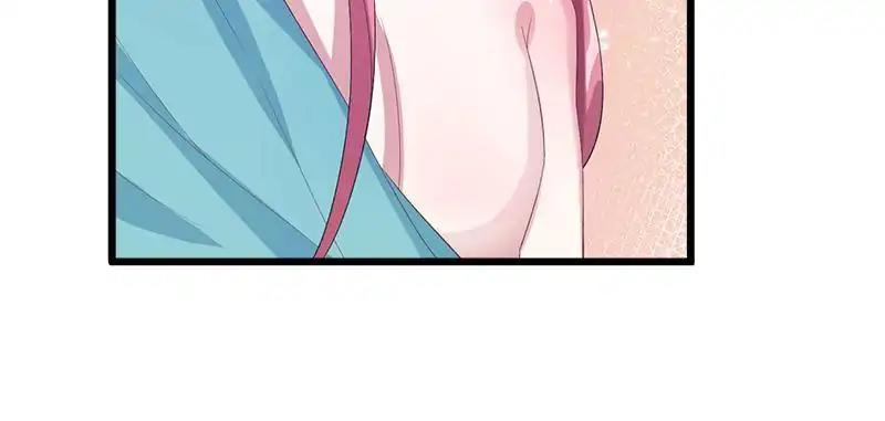 Beauty and the Beasts chapter 71 page 7