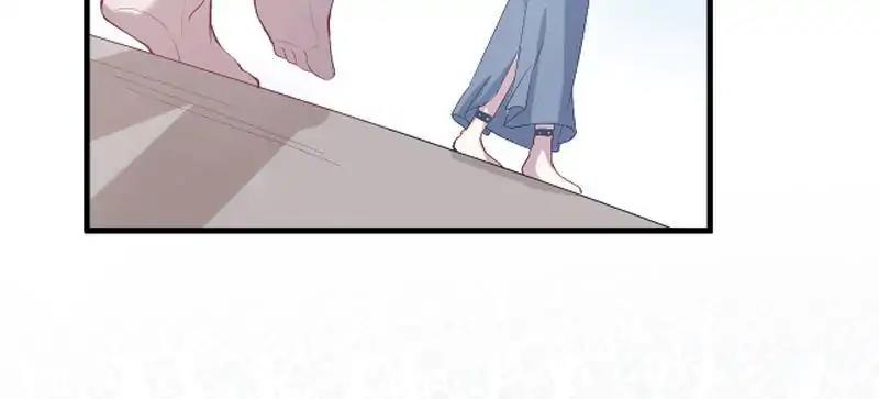 Beauty and the Beasts chapter 72 page 4