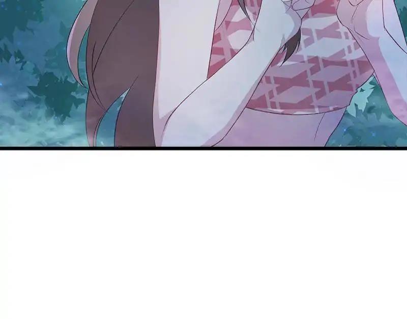 Beauty and the Beasts chapter 73 page 10