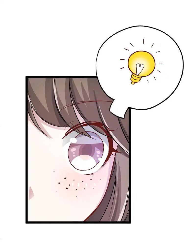 Beauty and the Beasts chapter 73 page 17