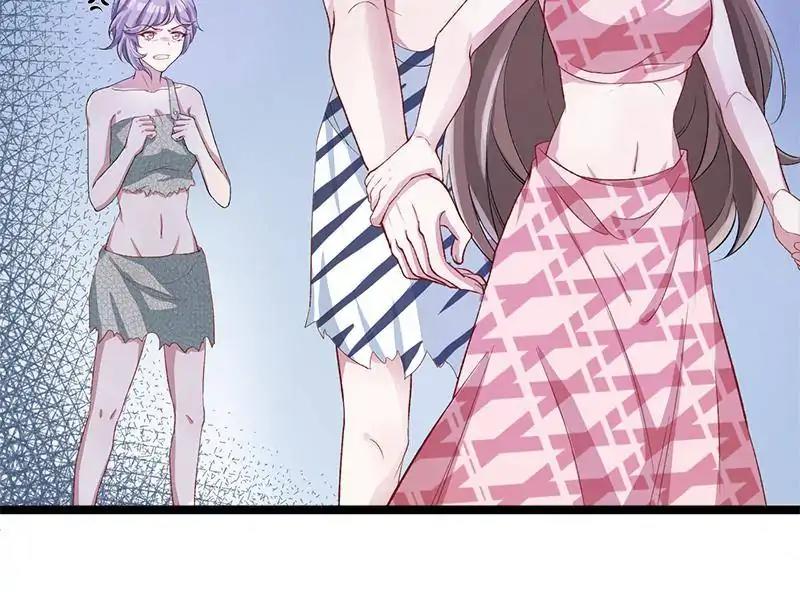 Beauty and the Beasts chapter 73 page 22