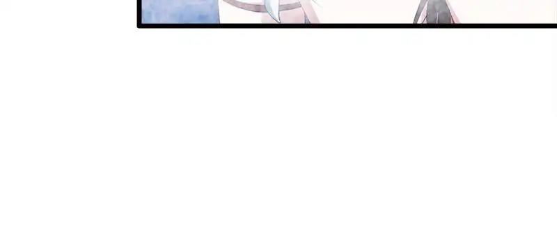 Beauty and the Beasts chapter 73 page 32