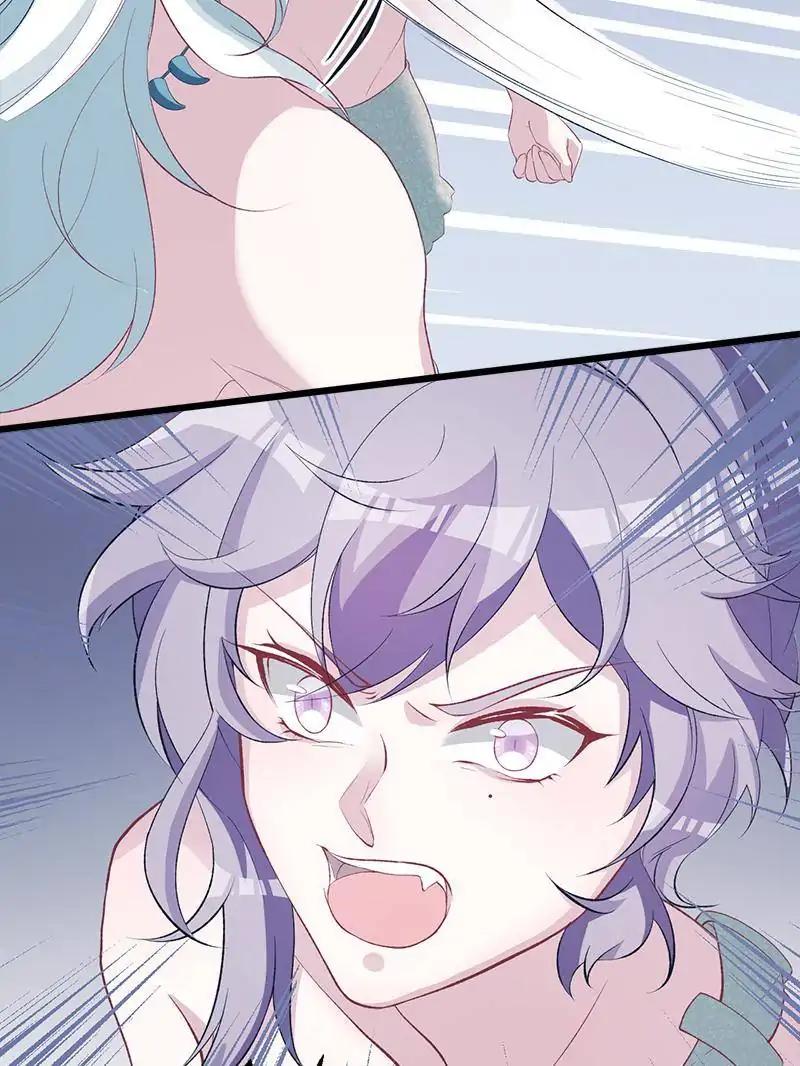 Beauty and the Beasts chapter 73 page 5