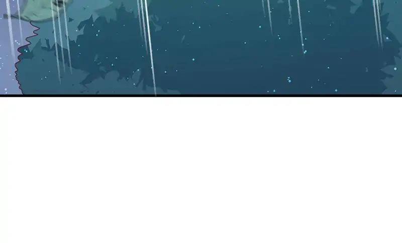 Beauty and the Beasts chapter 74 page 28