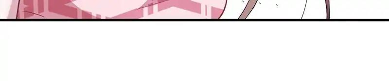 Beauty and the Beasts chapter 74 page 41