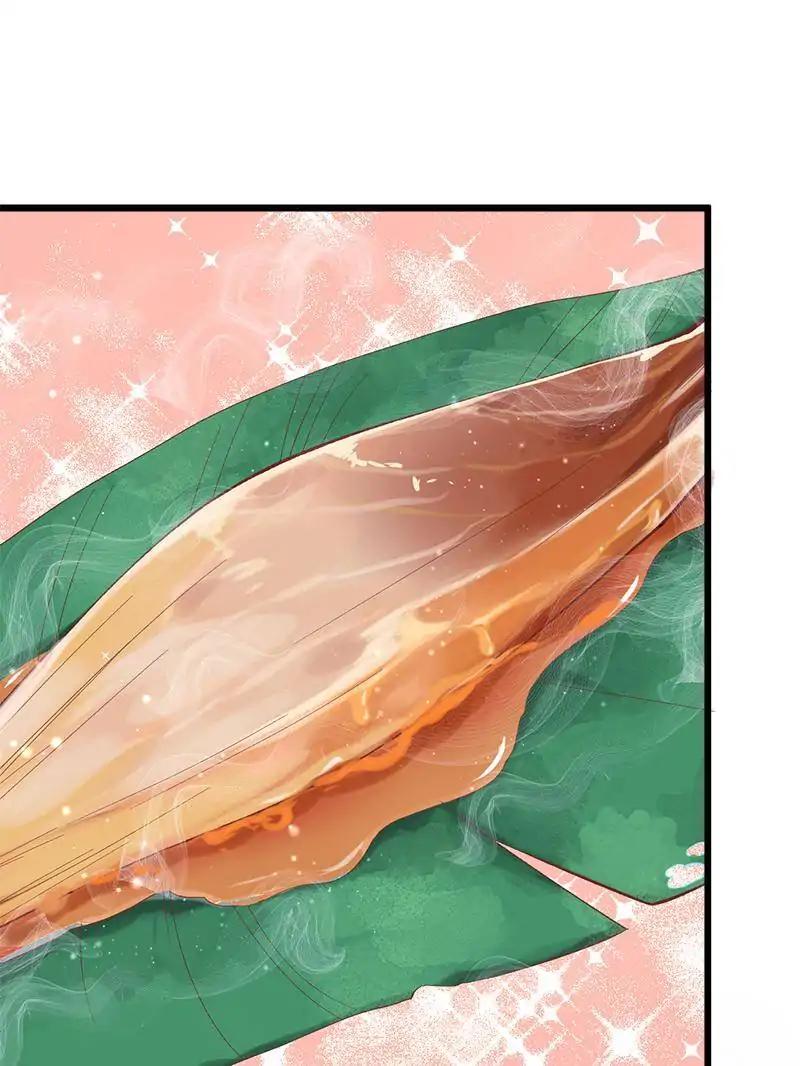 Beauty and the Beasts chapter 75 page 1