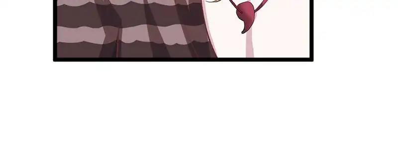 Beauty and the Beasts chapter 75 page 20