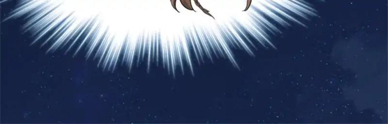 Beauty and the Beasts chapter 76 page 15