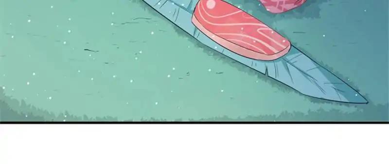 Beauty and the Beasts chapter 76 page 21