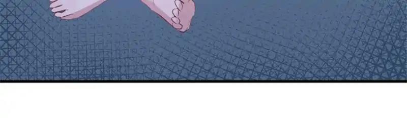 Beauty and the Beasts chapter 76 page 7