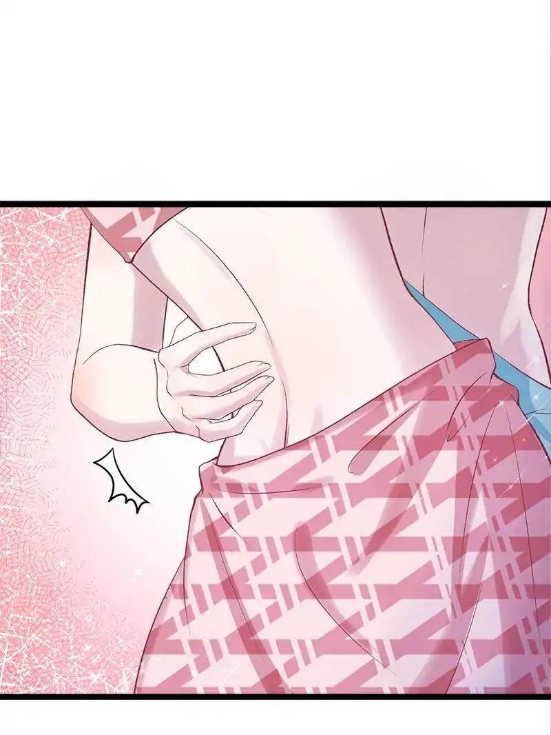 Beauty and the Beasts chapter 77 page 13