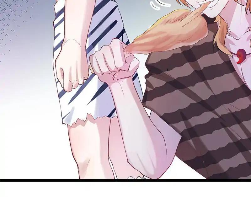 Beauty and the Beasts chapter 77 page 2