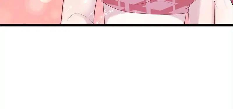 Beauty and the Beasts chapter 77 page 23