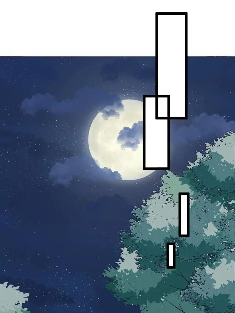 Beauty and the Beasts chapter 77 page 37