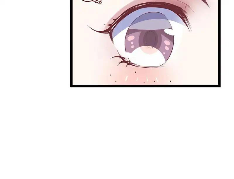 Beauty and the Beasts chapter 78 page 16