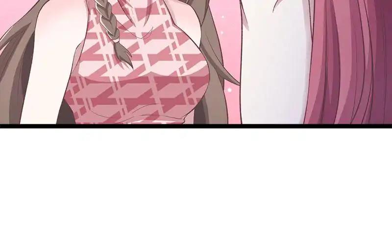 Beauty and the Beasts chapter 78 page 18