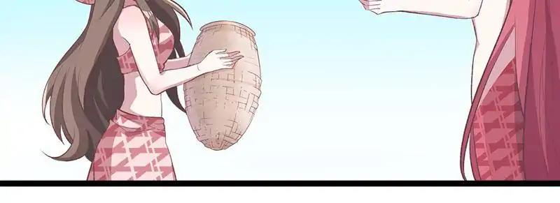 Beauty and the Beasts chapter 78 page 24