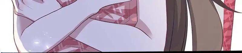 Beauty and the Beasts chapter 78 page 26