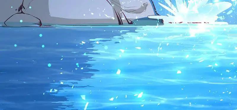 Beauty and the Beasts chapter 78 page 29