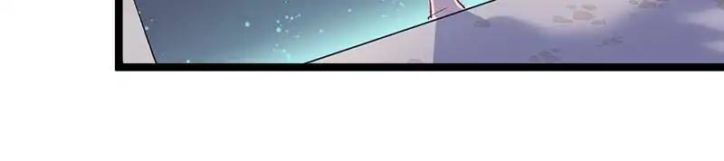 Beauty and the Beasts chapter 78 page 3