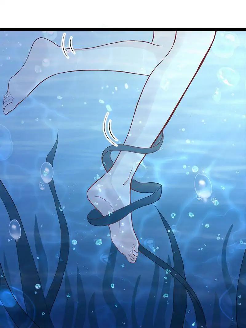 Beauty and the Beasts chapter 78 page 33