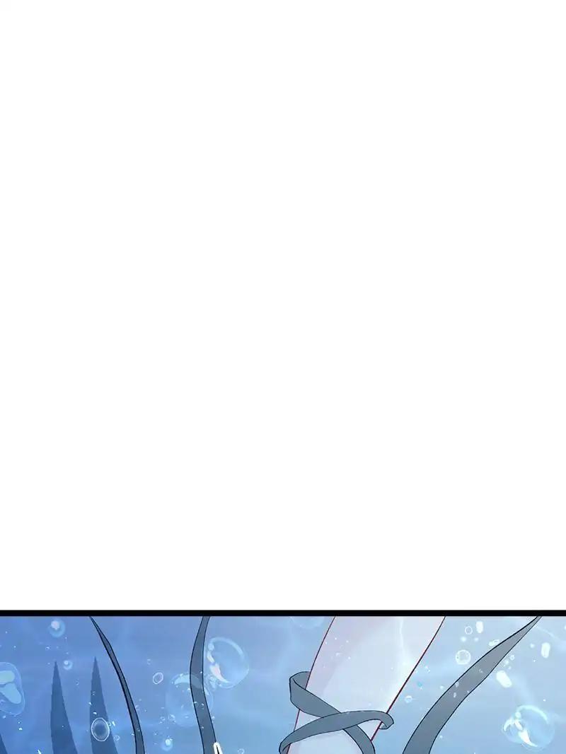 Beauty and the Beasts chapter 78 page 42