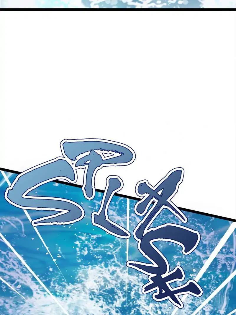 Beauty and the Beasts chapter 78 page 45