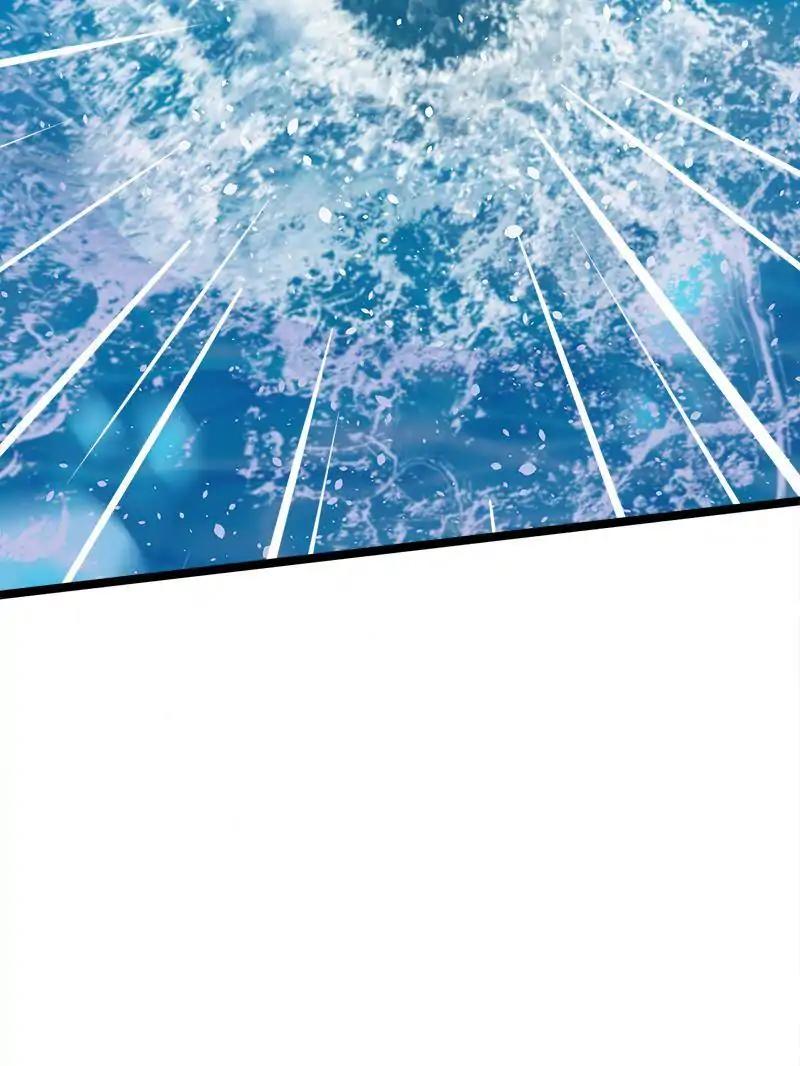 Beauty and the Beasts chapter 78 page 47