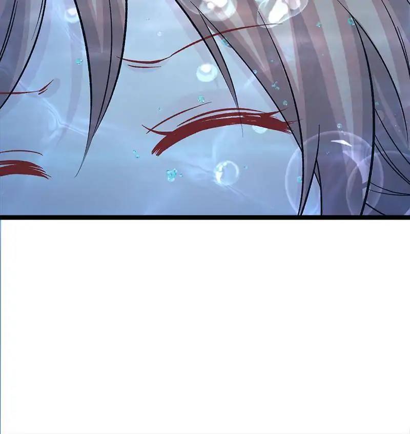 Beauty and the Beasts chapter 78 page 51