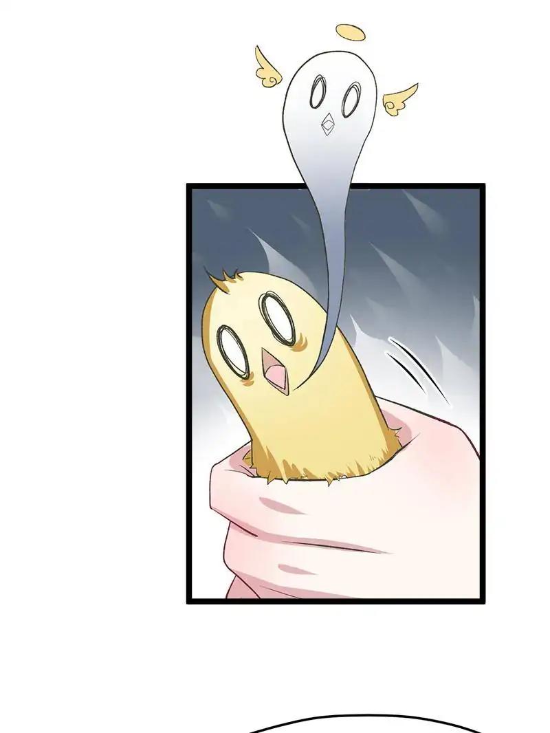 Beauty and the Beasts chapter 78 page 9