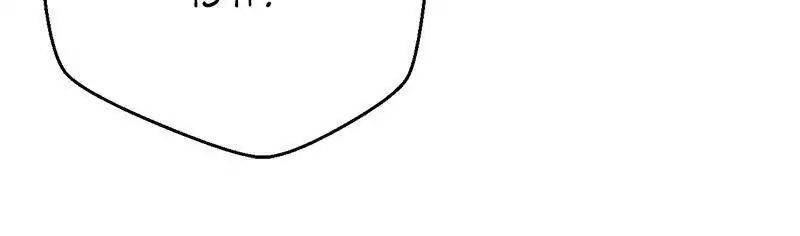 Beauty and the Beasts chapter 8 page 32