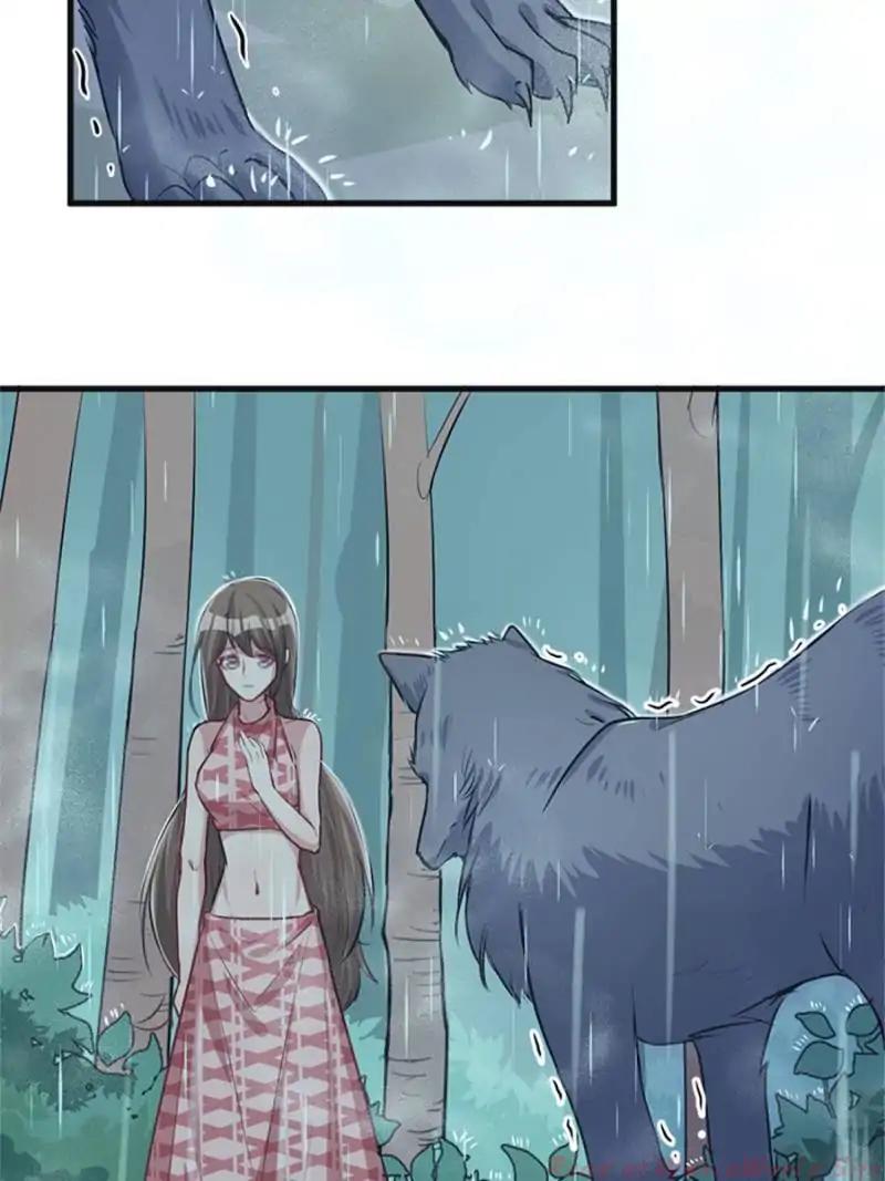 Beauty and the Beasts chapter 85 page 15