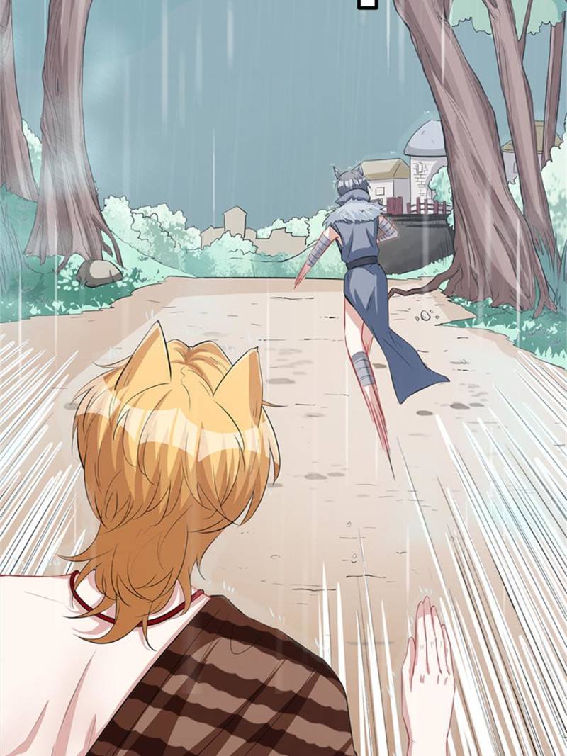 Beauty and the Beasts chapter 88 page 20