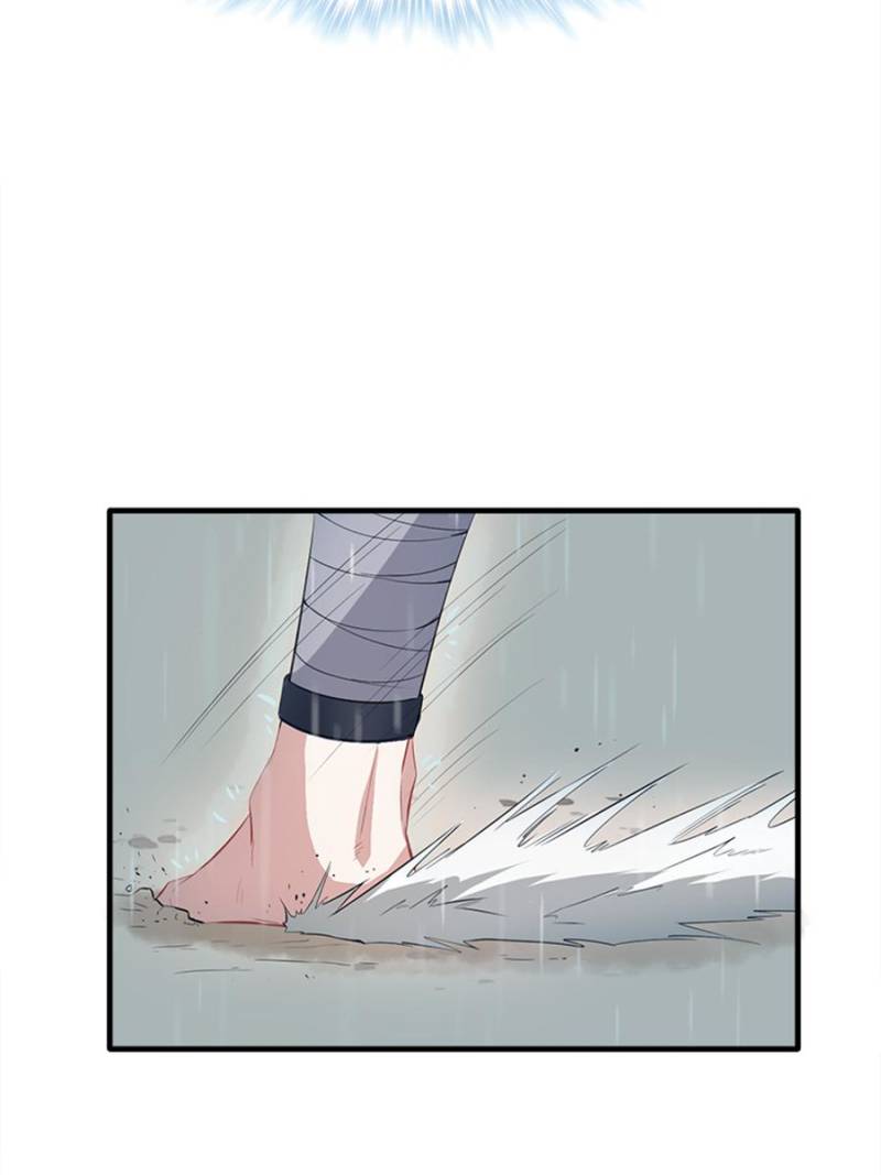 Beauty and the Beasts chapter 88 page 23