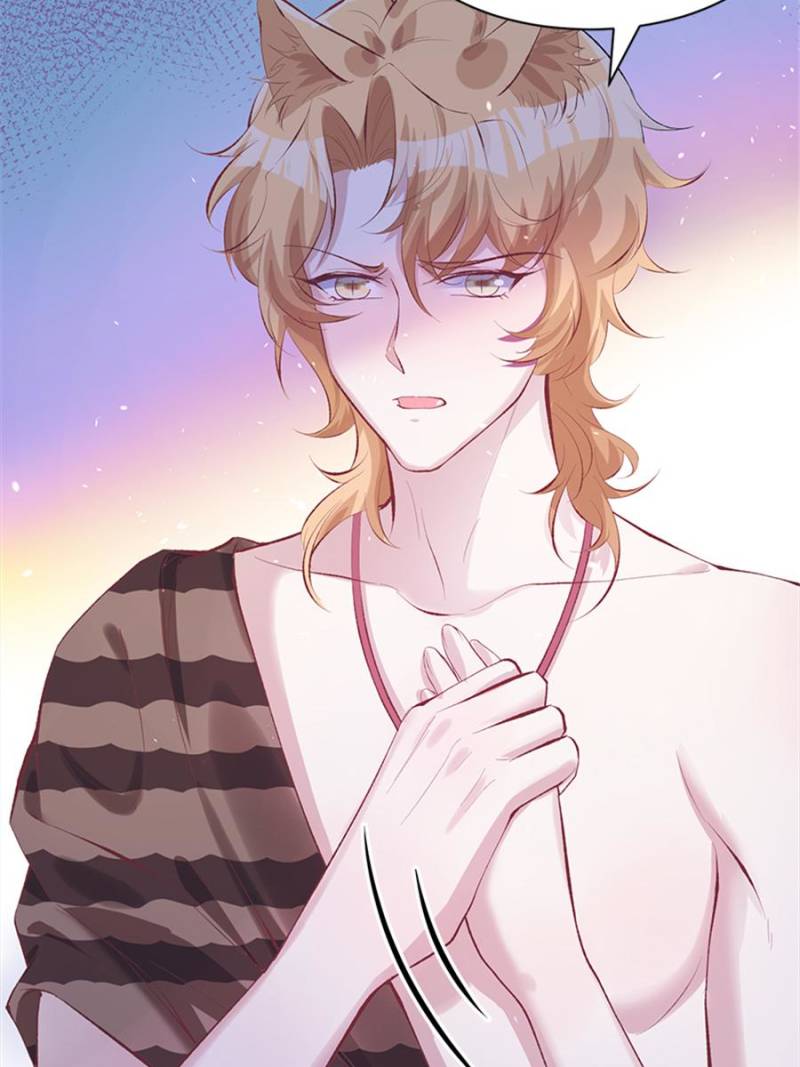 Beauty and the Beasts chapter 89 page 22