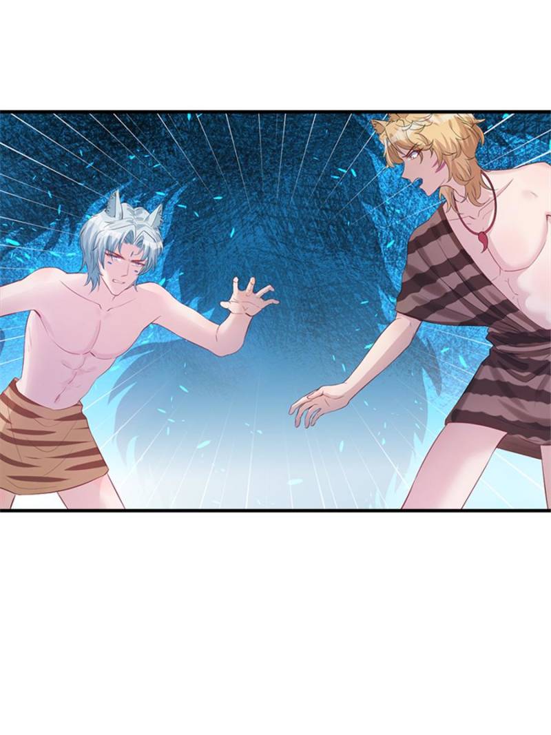 Beauty and the Beasts chapter 99 page 1