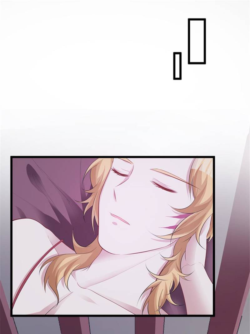 Beauty and the Beasts chapter 99 page 21