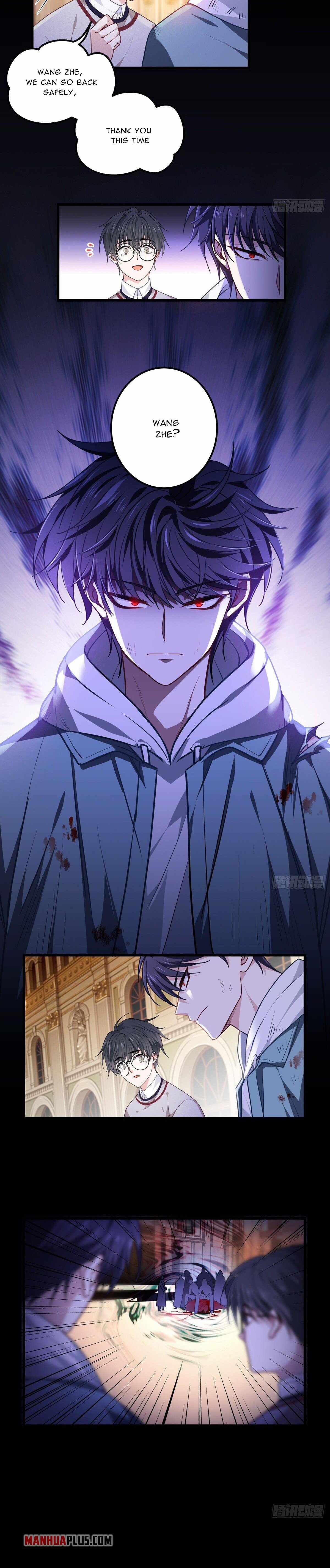 Became King After Being Bitten chapter 12 page 3