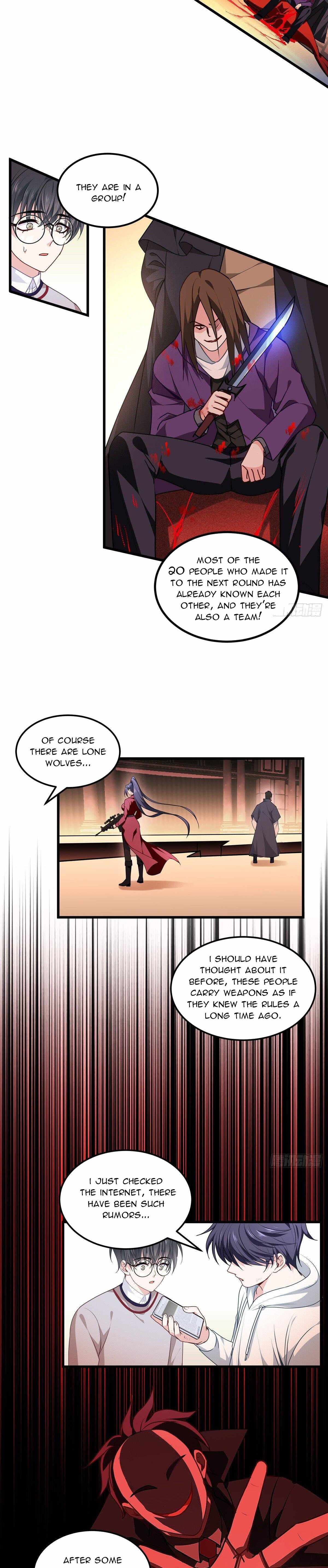 Became King After Being Bitten chapter 12 page 6