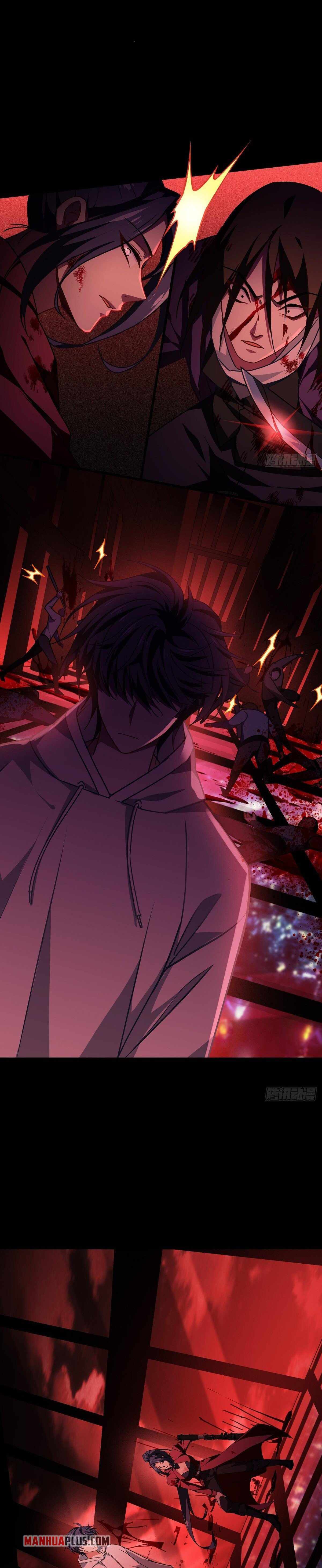 Became King After Being Bitten chapter 16 page 12